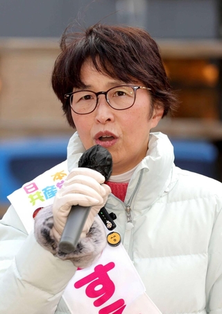 藤末浩美氏