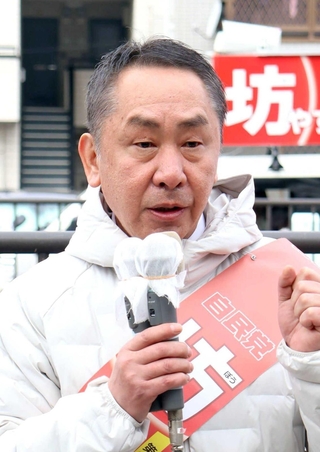 坊恭寿氏