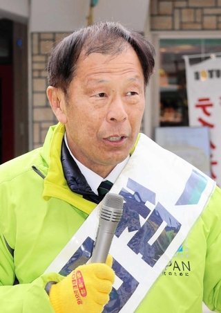 和田有一朗氏