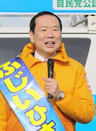 藤井比早之氏