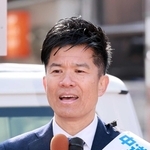 船川治郎氏