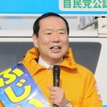 藤井比早之氏