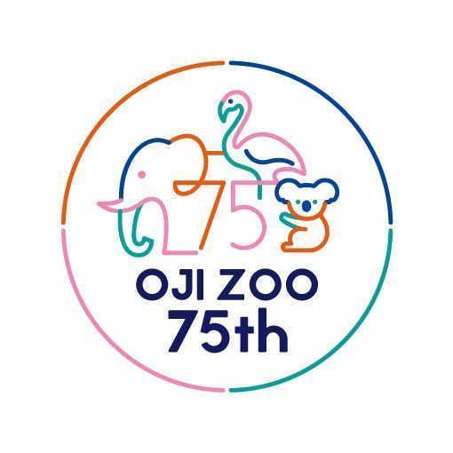 王子動物園、開園75年の記念ロゴ誕生 ゾウ、フラミンゴ、コアラ…絵と