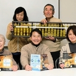 長田商高の社会人コースで学ぶ6人、上田能楽堂の魅力を冊子に　区役所などで配布