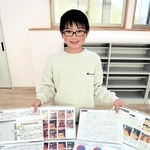 飼育したチョウ1500匹、記憶と遺伝の不思議に迫る　神戸の小6・長井さん　自由研究が全国最優秀賞