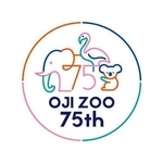 開園７５年を記念して作った王子動物園のロゴマーク（神戸市提供）