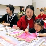 パーキンソン病啓発で制作体験　チューリップに思い込め　県立美術館の作品展で展示　神戸