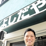 伝統生かし大胆な改良加え新商品開発　老舗の甘納豆店引き継いだ職人歴ゼロの吉田さん