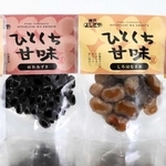 よしだやが販売しているぬれあずき（左から２番目）などの４商品。伝統を生かしつつ、新たに「和スイーツ」と銘打った＝神戸市兵庫区塚本通５