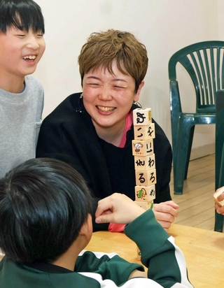 伊藤美喜さん