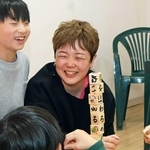 伊藤美喜さん