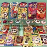 大ブームを巻き起こした「たまごっち」＝大丸神戸店