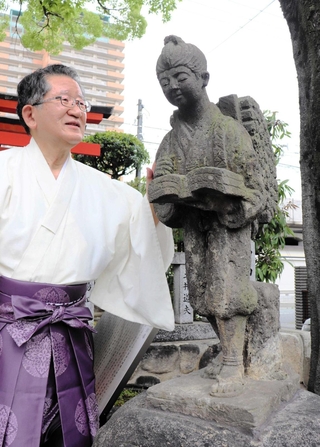 王子動物園の二宮金次郎像、灘区の神社に移設 再整備機に新たな居場所