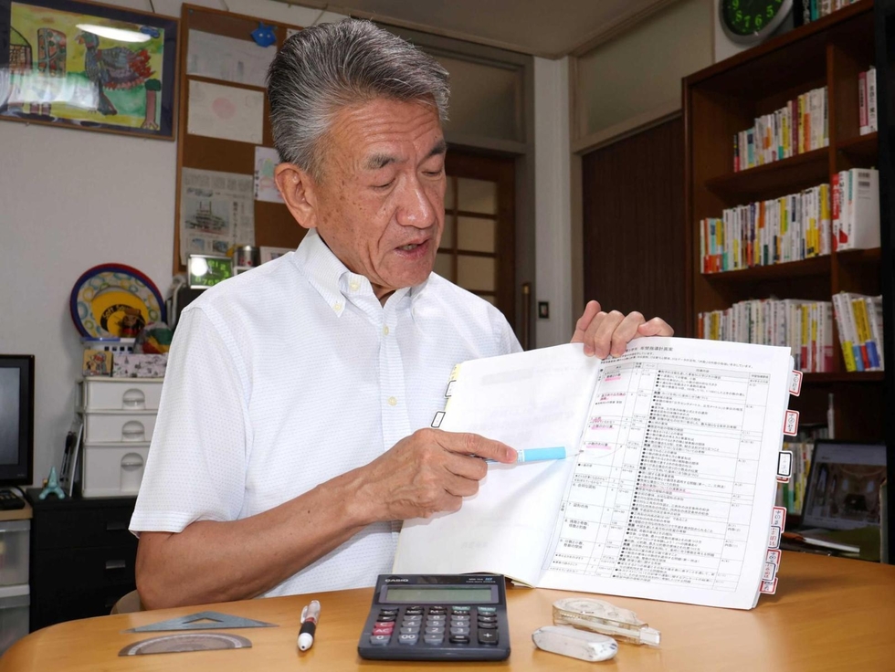 72歳、塾講師始めました＞(5)新天地 経験生かし子どもら導く 「働く