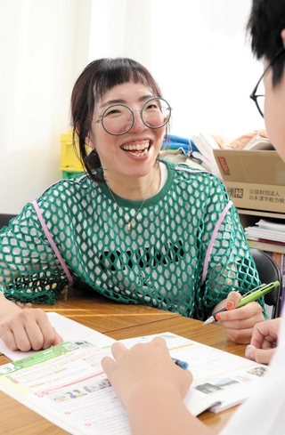 生田瞳さん