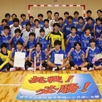 着実に得点を重ね、全勝優勝を果たした井吹台中の選手ら＝中央体育館