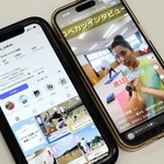 田嶋太陽さんが開設した「コベカツ図鑑」。インスタグラム（左）とＴｉｋＴｏｋで投稿を続ける