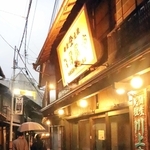 夜の有馬温泉街そぞろ歩いて　ライトアップ＋スタンプラリー、金曜は「夜バル」も