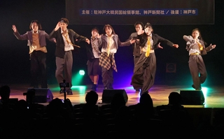 個性を残しながらチームワークの良さを見せた「ＵＮ７ＴＹ」＝神戸市中央区東川崎町１