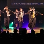 力強い歌とダンスで競う　K－POPコンテスト本選2部門に18組74人出場　神戸