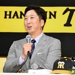 今季から阪神を率いる藤川球児監督