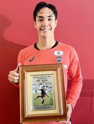 ヴィッセル武藤、初の年間MVP 全国サッカー担当記者投票 昨季