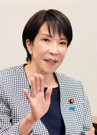 高市早苗氏