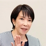 高市早苗氏