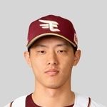 辰己涼介外野手