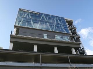 神戸市立神戸アイセンター病院＝神戸市中央区港島南町２