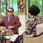 タモリの出演回＝２０２４年