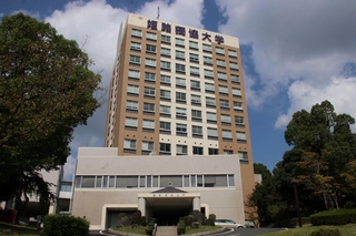 姫路独協大学＝姫路市上大野
