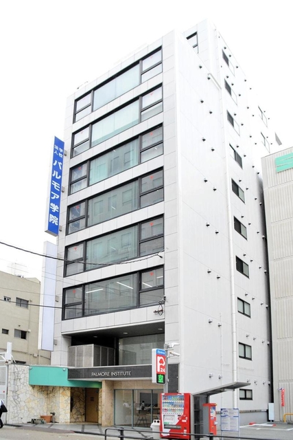 休校が決まったパルモア学院＝神戸市中央区相生町４