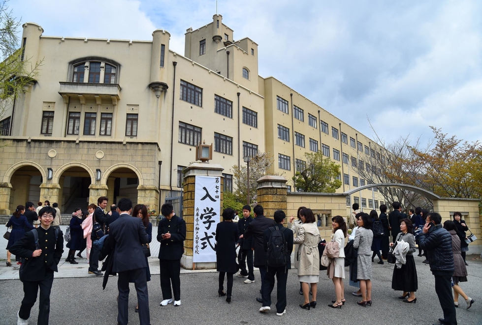 神戸新聞next
