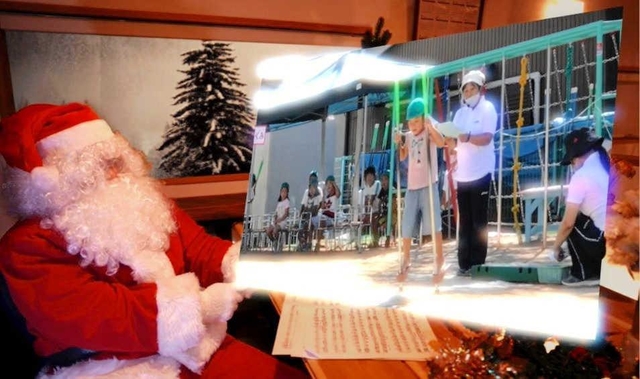 神戸新聞next 三木 サンタさんからメッセージ動画届くよ 三木市在住の未就学児世帯募集