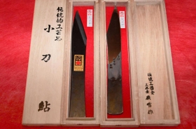 伝統工芸士 長池廣行 廣雪作 手打 小刀 伝統工芸士 長池廣行 廣雪作 手打 小刀