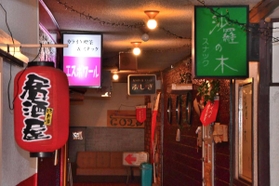 飲食店が連なる銭屋酒坊。１４日から時短営業が要請される＝三木市福井１