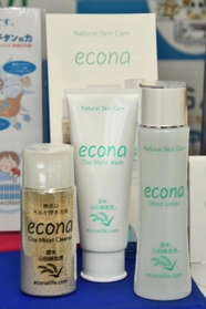 酒米山田錦を使った化粧品「ｅｃｏｎａ」＝三木市末広３、キングエース