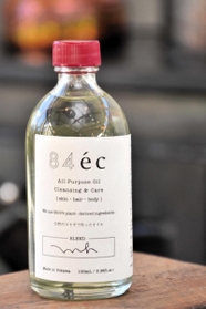 天然ヨモギを使ったオイル＝三木市吉川町豊岡