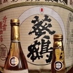 「インターナショナル・ワイン・チャレンジ」古酒の部で銅メダルを受けた「大吟古酒」＝稲見酒造