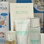 酒米山田錦を使った化粧品「ｅｃｏｎａ」＝三木市末広３、キングエース