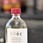 天然ヨモギを使ったオイル＝三木市吉川町豊岡