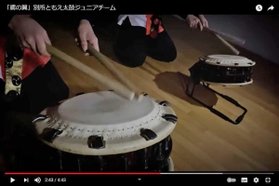 最後の演奏風景を収めた動画（ユーチューブより）