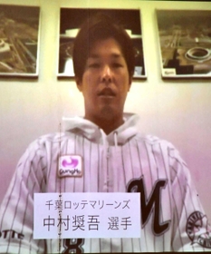 「何事も準備が大切」と説いた千葉ロッテマリーンズの中村奨吾選手＝みなぎ台小学校