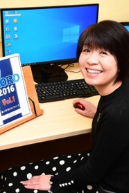 パソコン教室「パソノワ」代表の大礼有里さん＝三木市内
