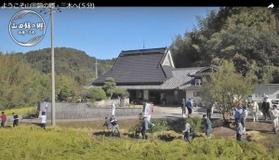 公開されている動画の１シーン＝三木市上の丸町