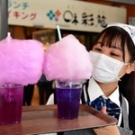 三木東高生が考案したアジサイ色のジュース＝三木市別所町高木