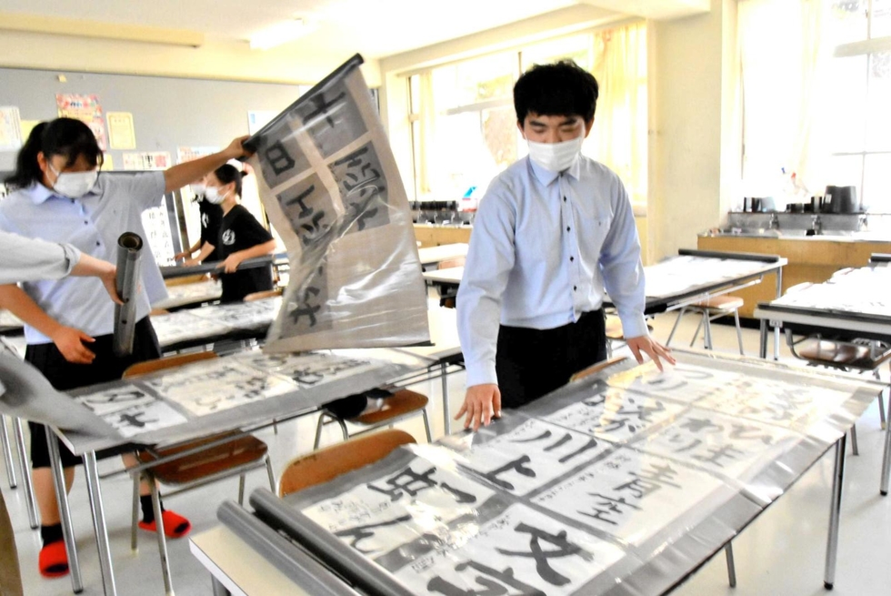 神戸新聞NEXT  三木  近づく「みなぎの書道展」 三木出身の書家 