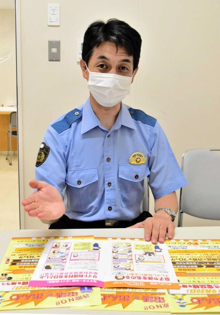 特殊詐欺対策について語る三木署の内藤智広生活安全課長＝同署