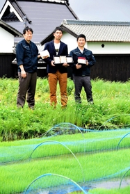 農業法人「稔樹」を立ち上げた（左から）田中誠さん、藪西史丈さん、打越稔明さん＝三木市志染町井上